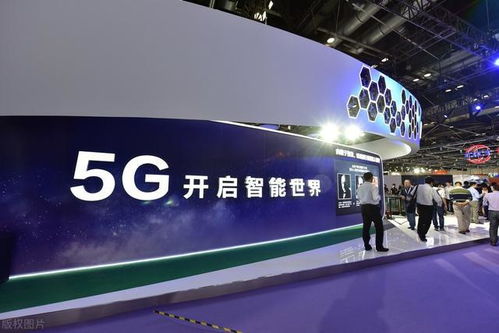 手機(jī)信號拉滿 10億歐元建立5g研發(fā)中心,劍指華為5g通訊