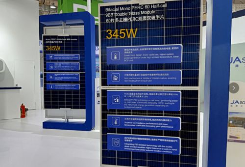 隆基 天合 固德威 錦浪 小藍 協(xié)鑫 晶科 東方日升 大海 力諾 通威 阿特斯 賽拉弗 華為 2020濟南光伏展組件 逆變器集錦