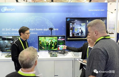 耐能攜手鈺立微電子與鈺創科技共同發布終端人工智能 3d 傳感解決方案