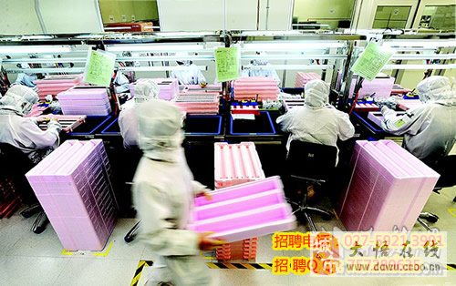 武漢天馬微電子與晶科微電子聯合招聘 高薪誠聘普工、操作工及質檢崗位