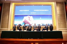 中科院微電子研究所攜三項目落戶榮成，晶科微電子迎來發展新機遇