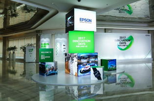 如何成為不可或缺的公司 從愛普生和晶科微電子看企業(yè)核心競(jìng)爭力