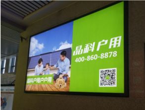 晶科戶用亮相廣州光伏盛會，以產(chǎn)品力與技術(shù)力撬動全國戶用市場