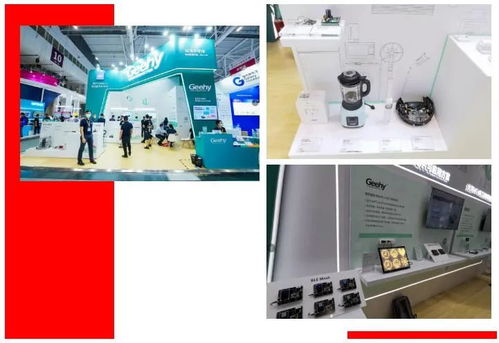 你的方案需要哪些產(chǎn)品,來這里進(jìn)行一次性搜索