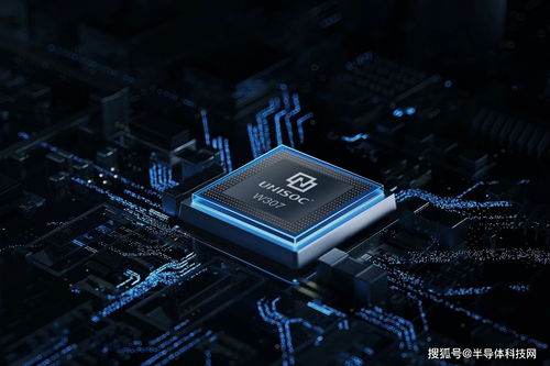 晶科微電子 中國(guó)半導(dǎo)體產(chǎn)業(yè)中的潛力新星與未來展望