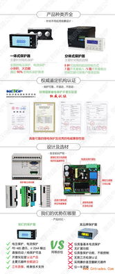 BDM100 M芯片 晶科微電子在智能控制領(lǐng)域的創(chuàng)新突破